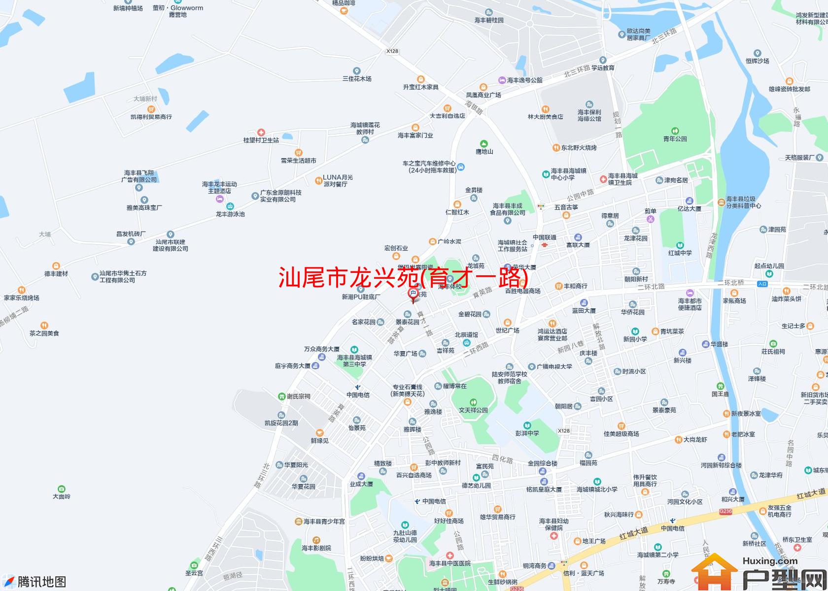 龙兴苑(育才一路)小区 - 户型网