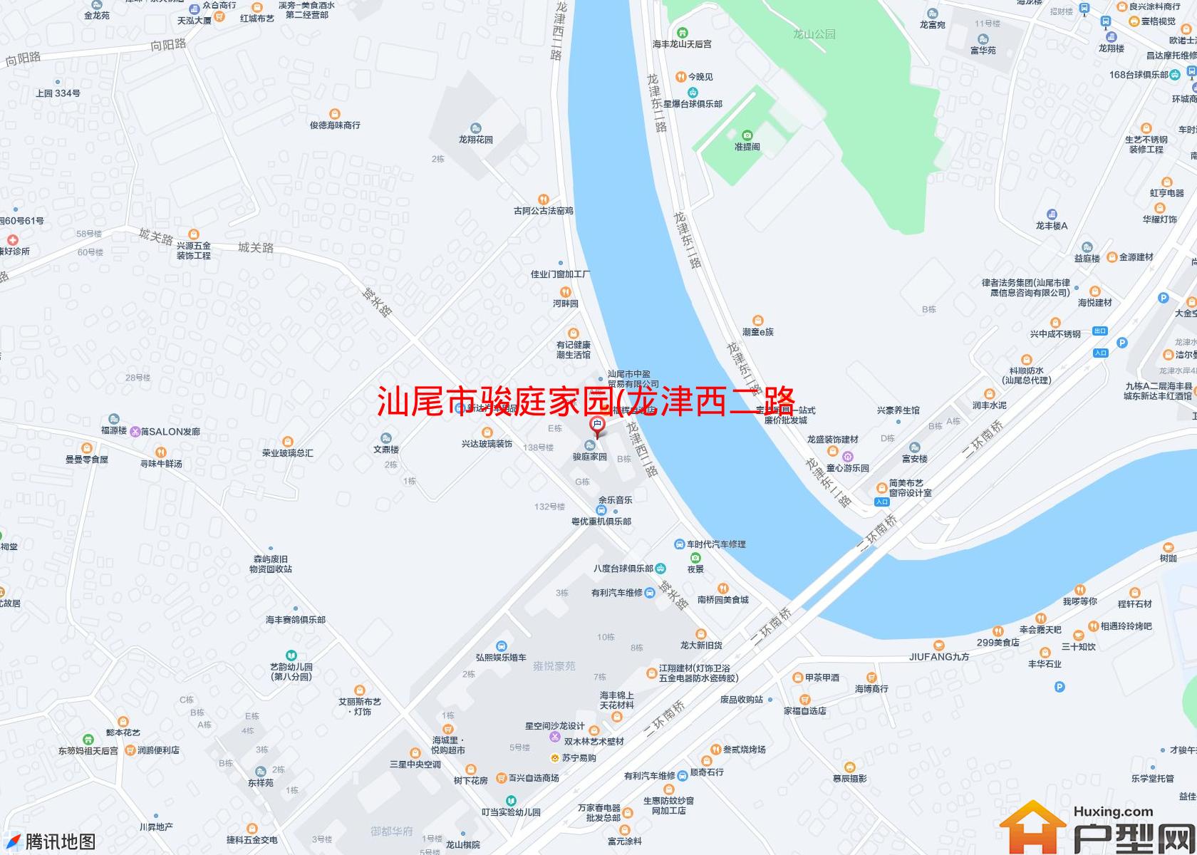 骏庭家园(龙津西二路)小区 - 户型网