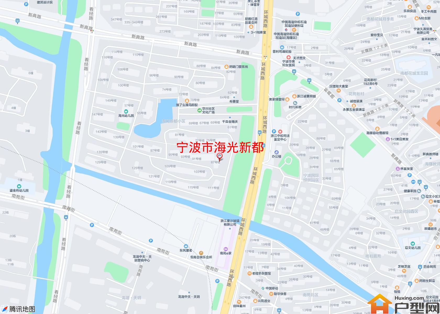 海光新都小区 - 户型网