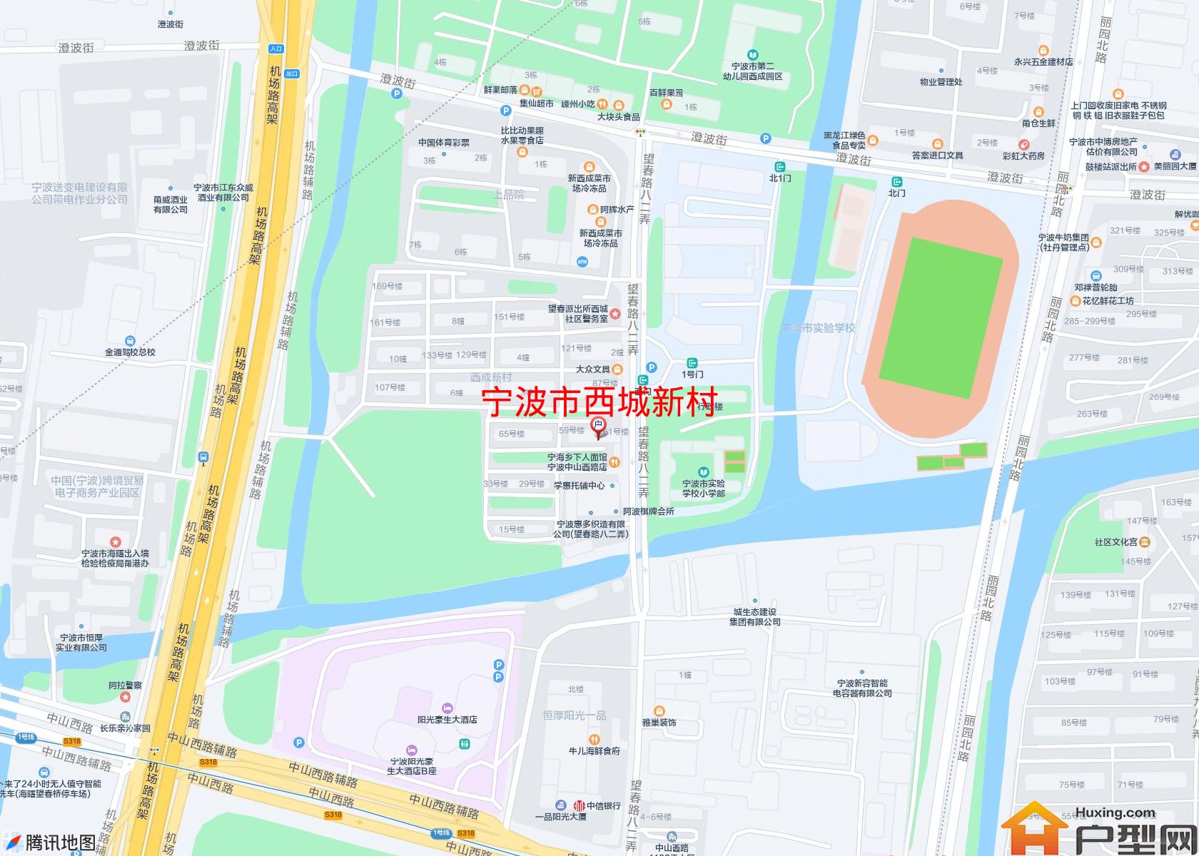 西城新村小区 - 户型网