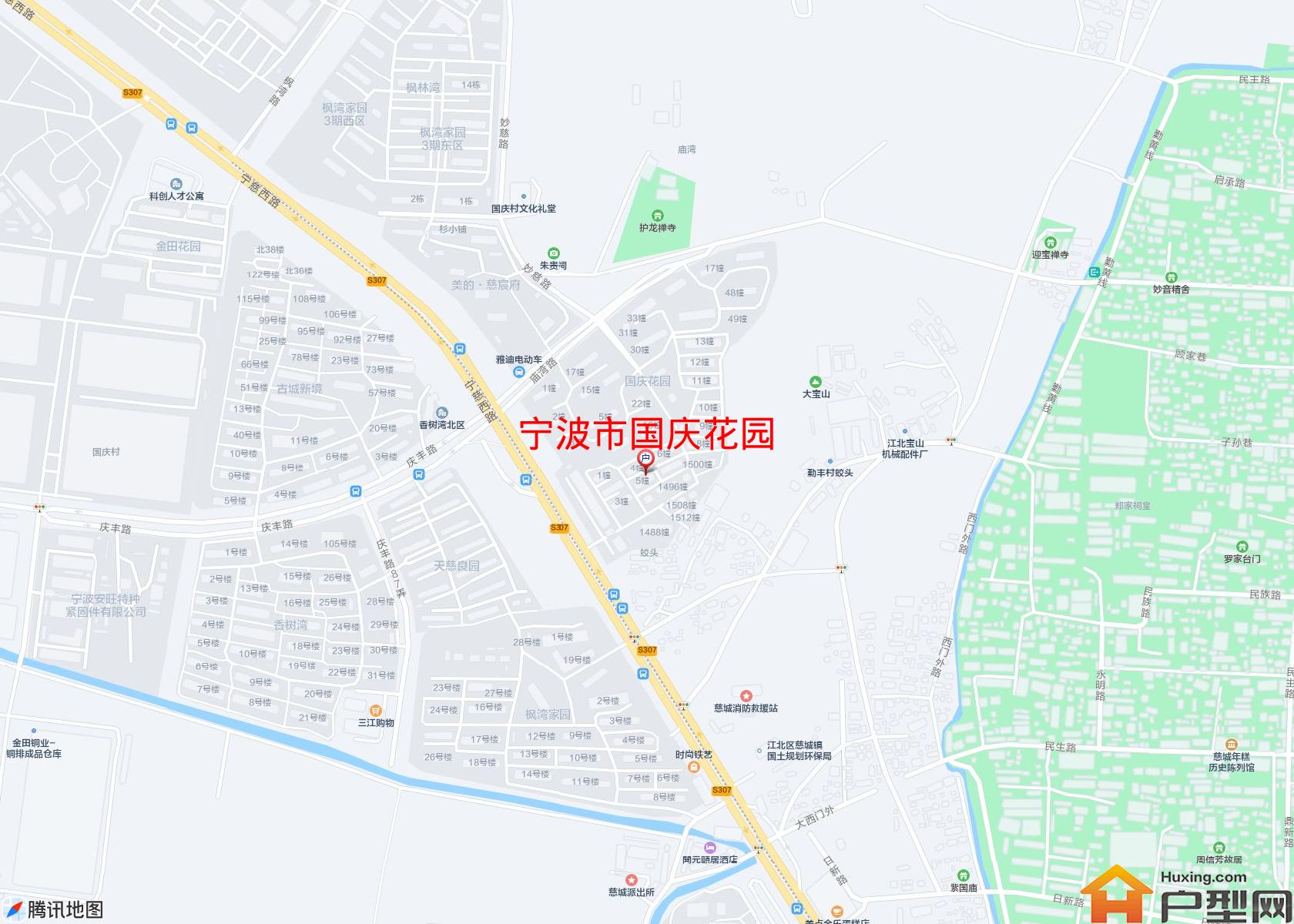 国庆花园小区 - 户型网