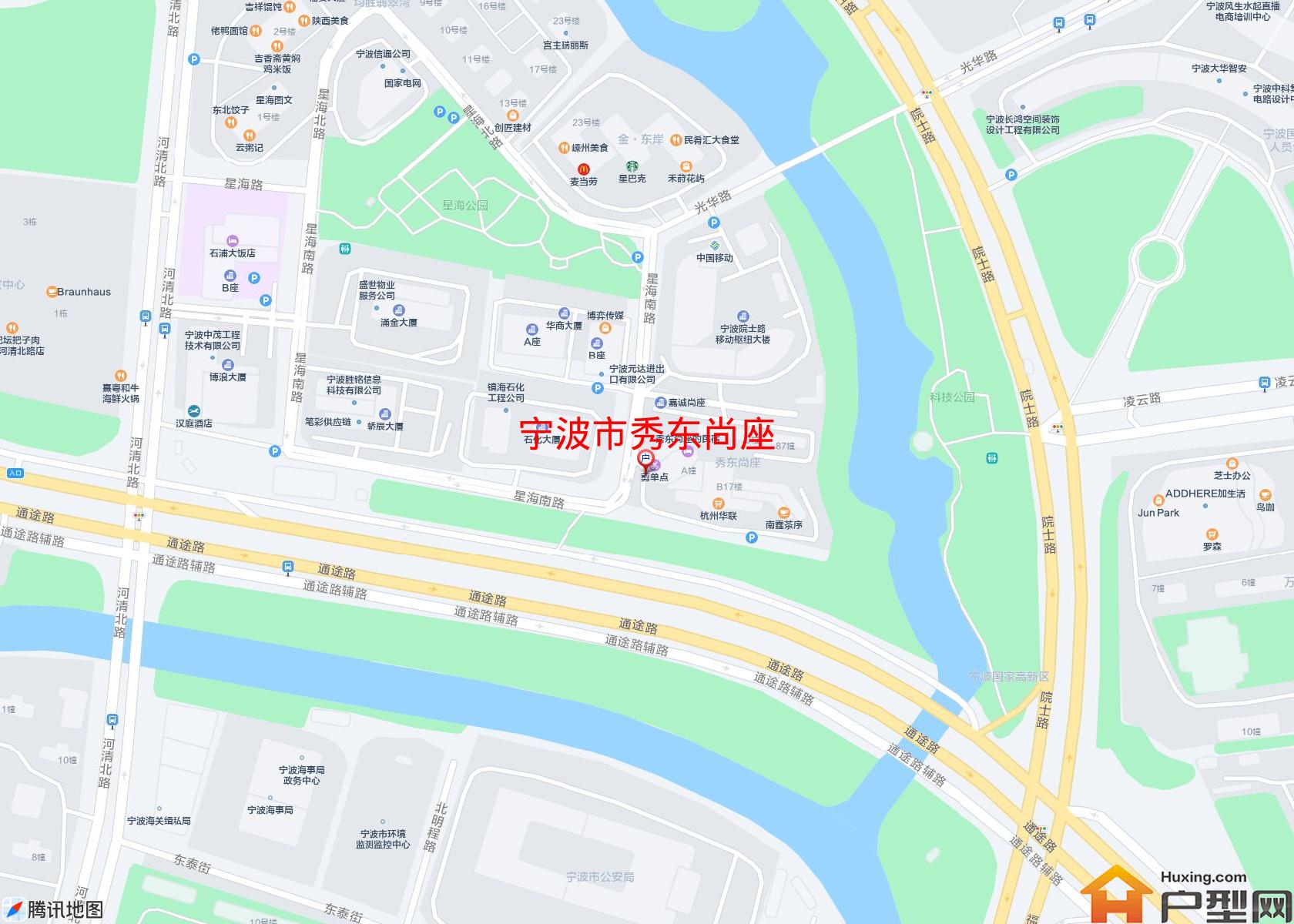 秀东尚座小区 - 户型网