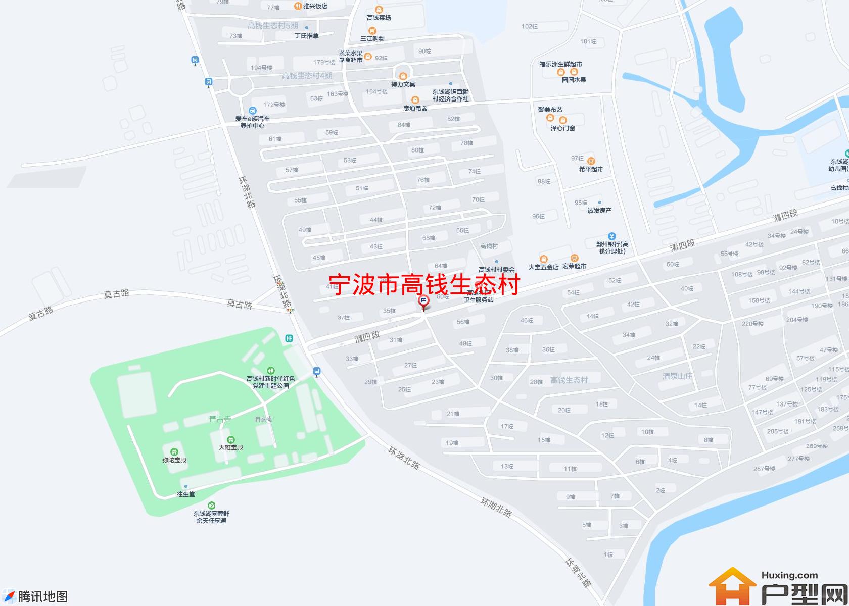 高钱生态村小区 - 户型网