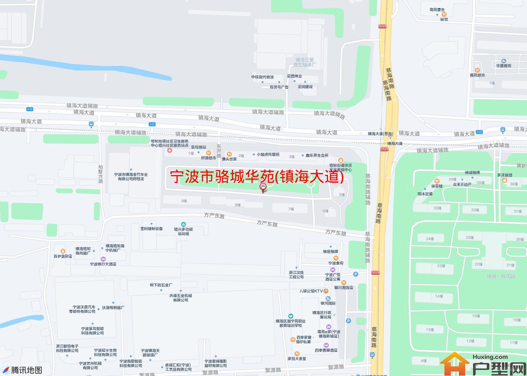 骆城华苑(镇海大道)小区 - 户型网