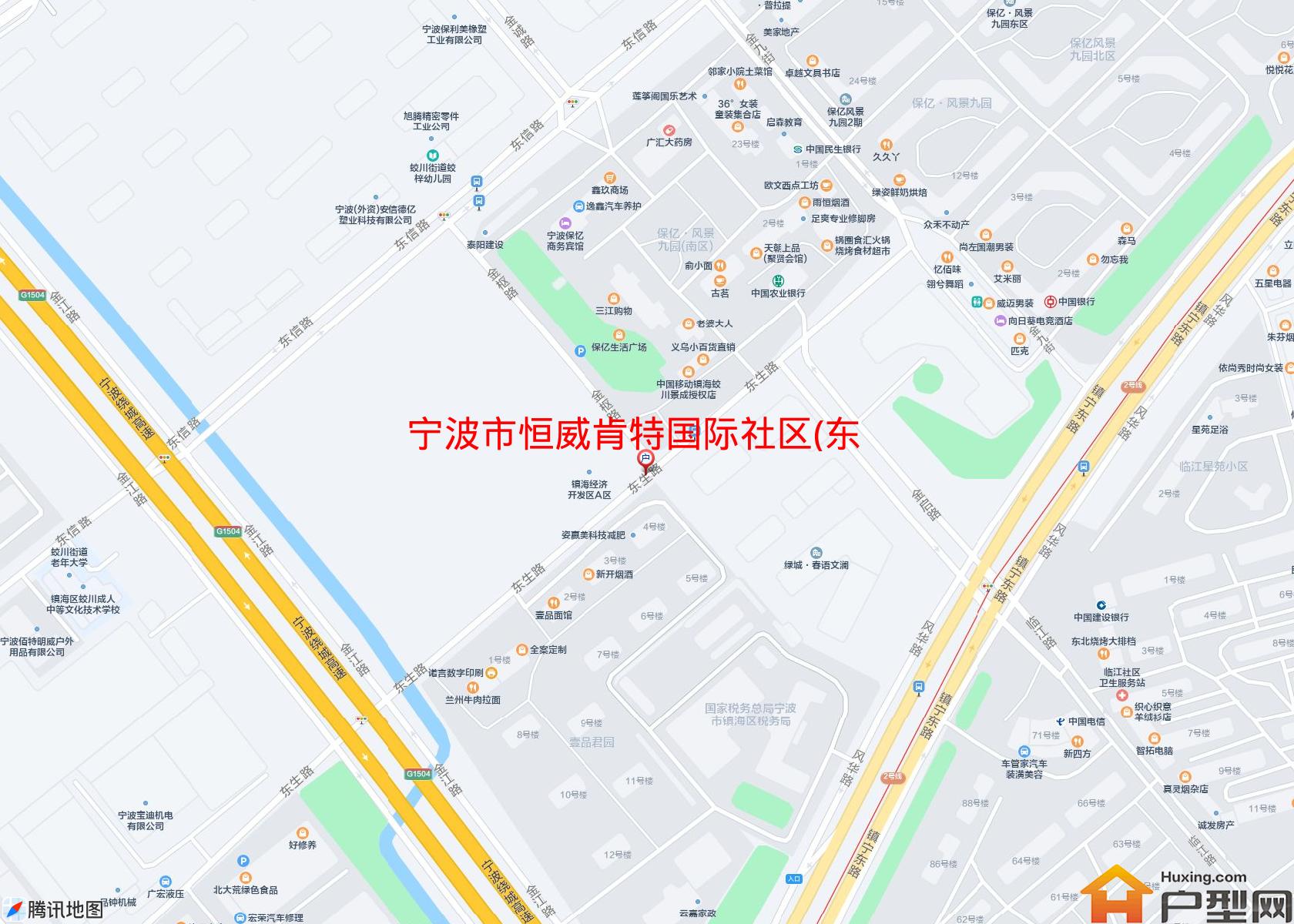 恒威肯特国际社区(东生路)小区 - 户型网