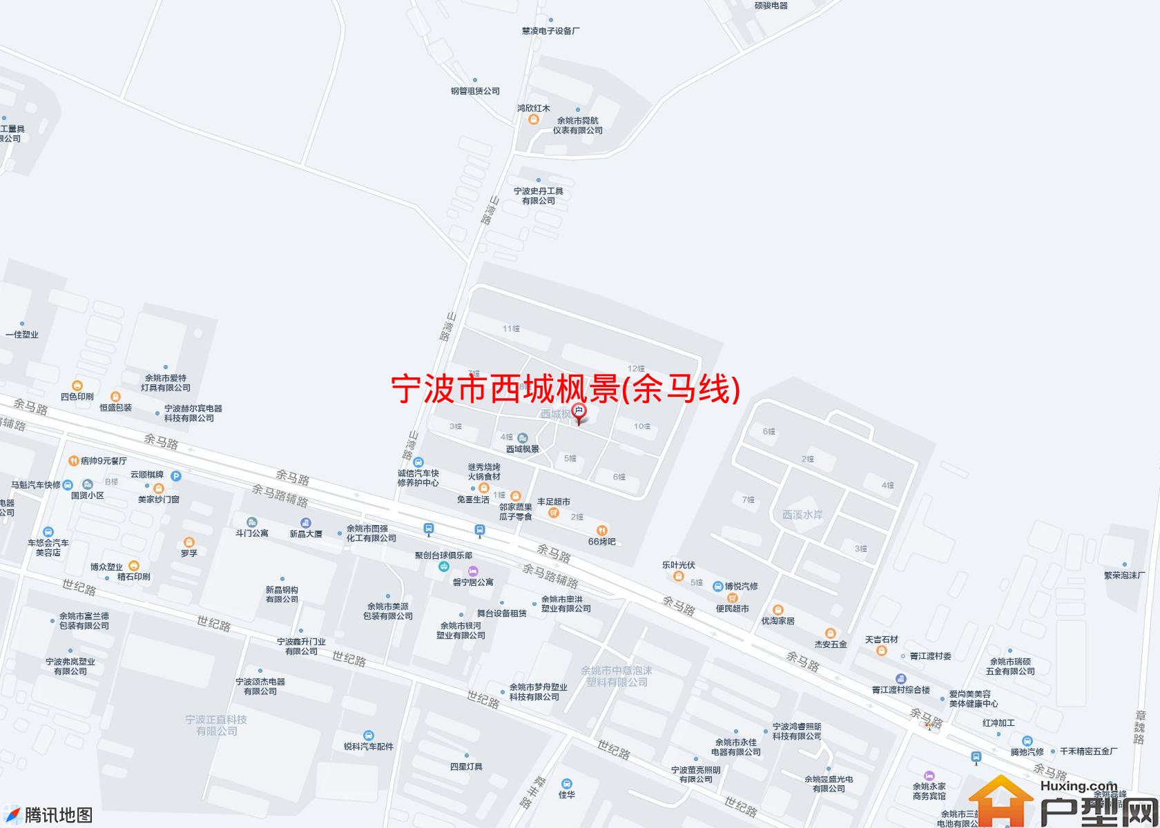 西城枫景(余马线)小区 - 户型网