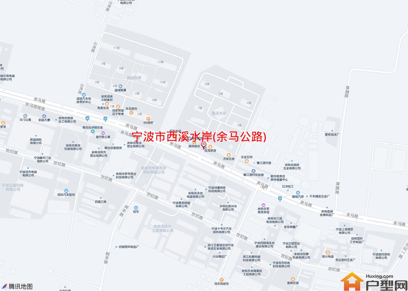 西溪水岸(余马公路)小区 - 户型网
