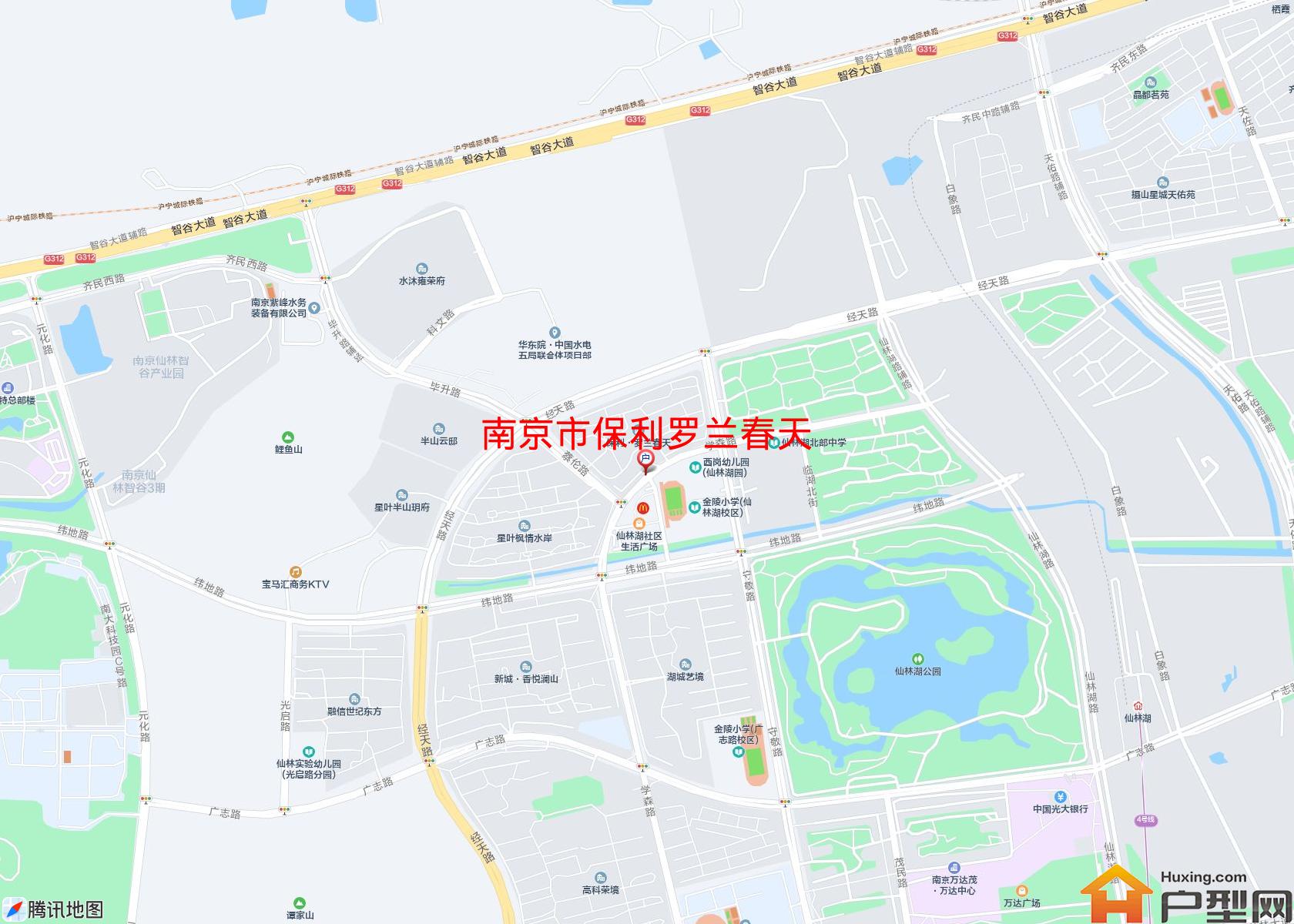 保利罗兰春天小区 - 户型网