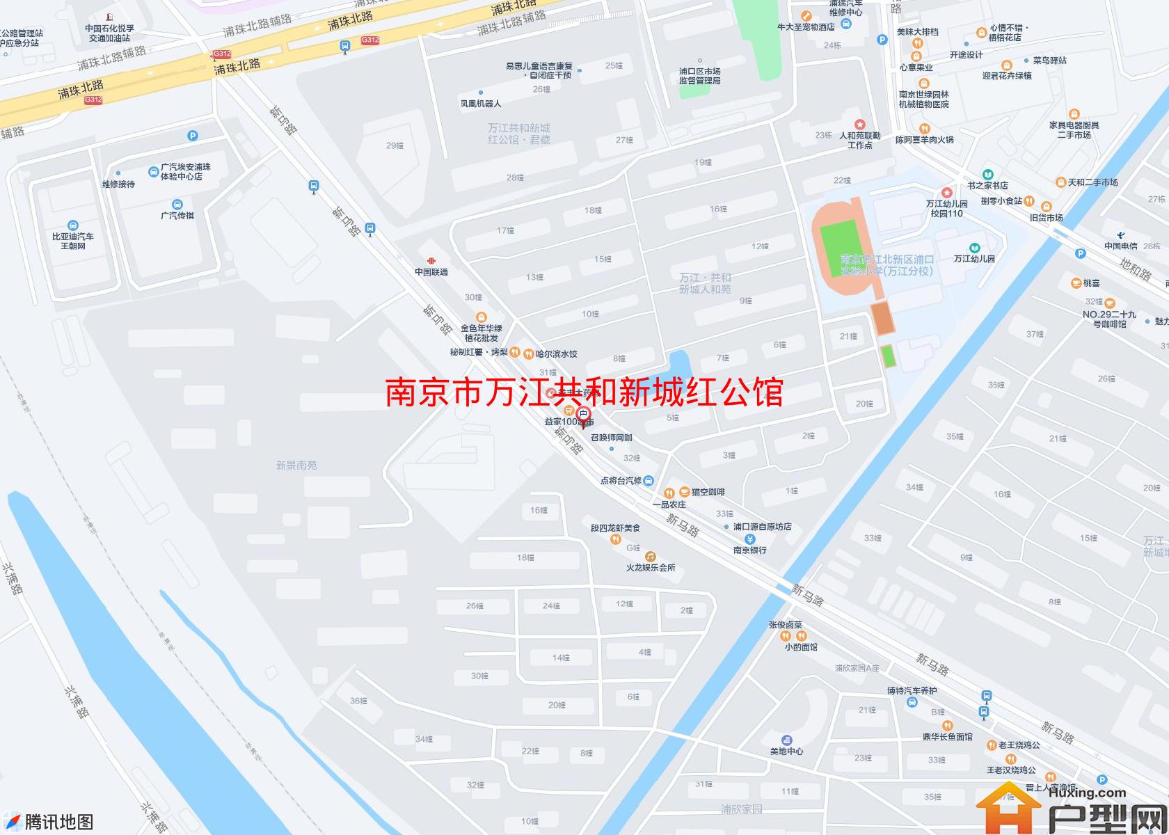 万江共和新城红公馆小区 - 户型网