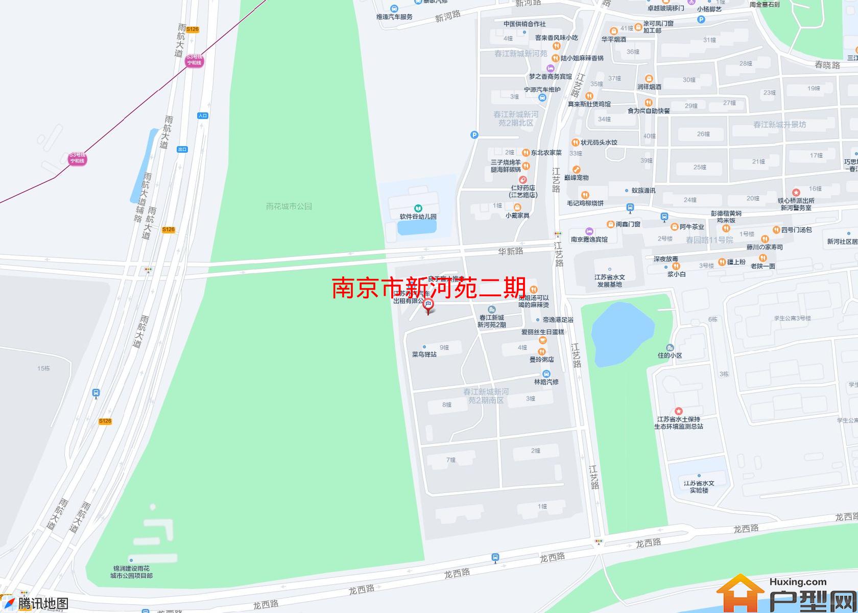 新河苑二期小区 - 户型网