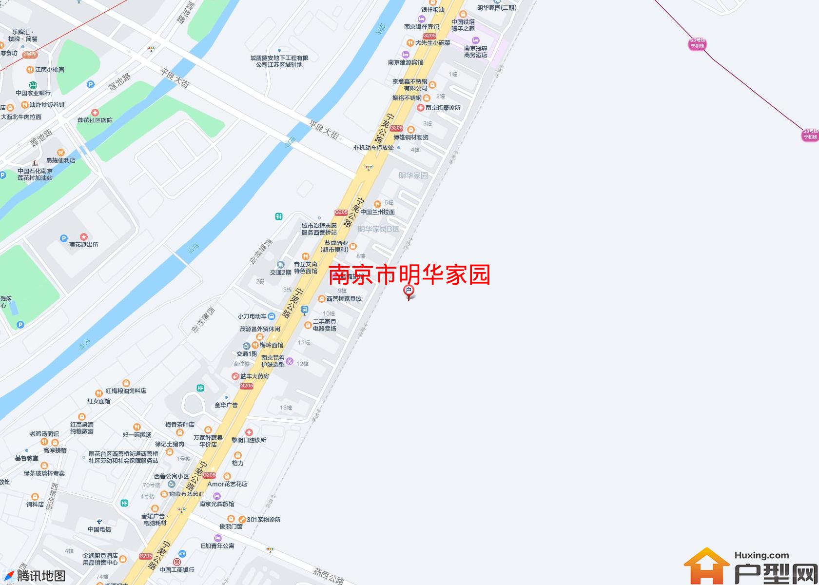 明华家园小区 - 户型网