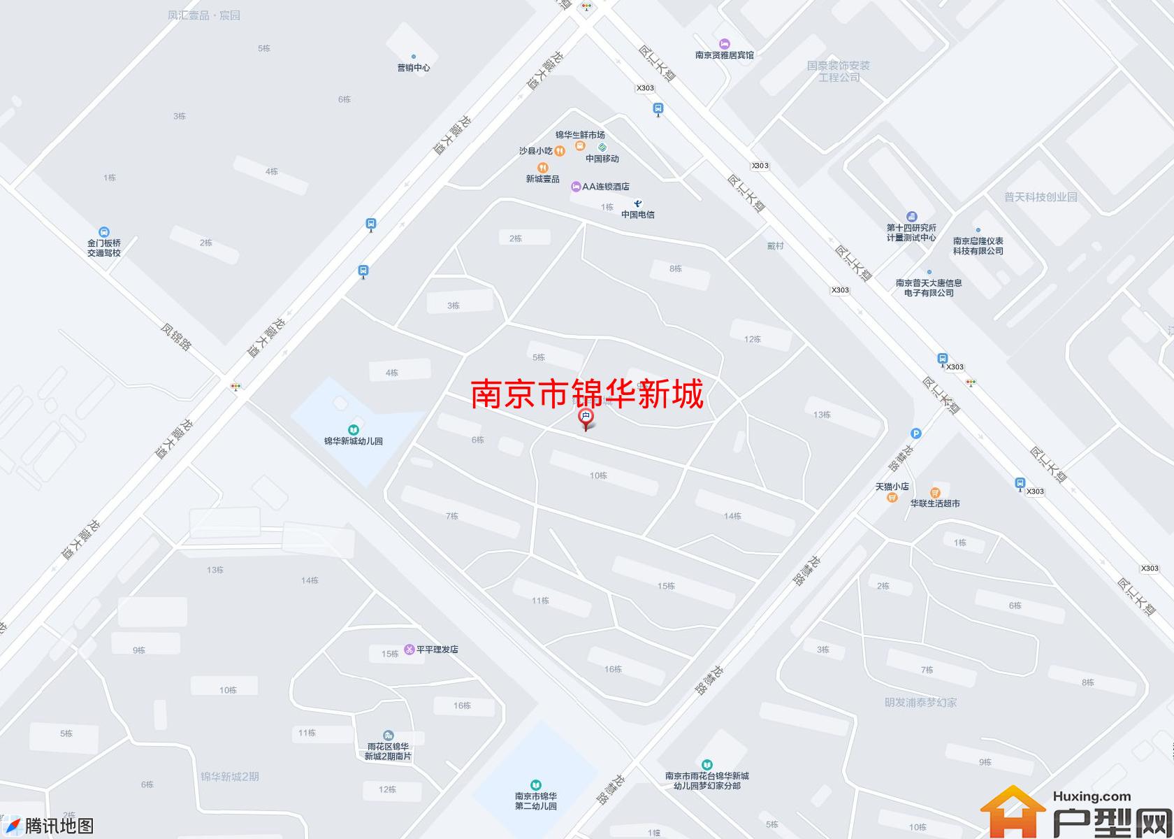 锦华新城小区 - 户型网