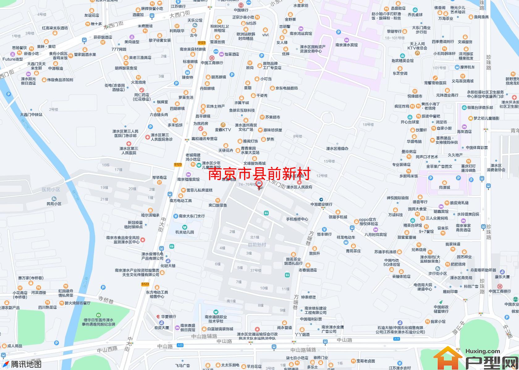 县前新村小区 - 户型网