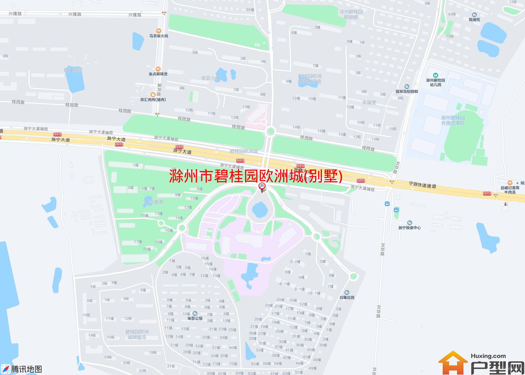 碧桂园欧洲城(别墅)小区 - 户型网