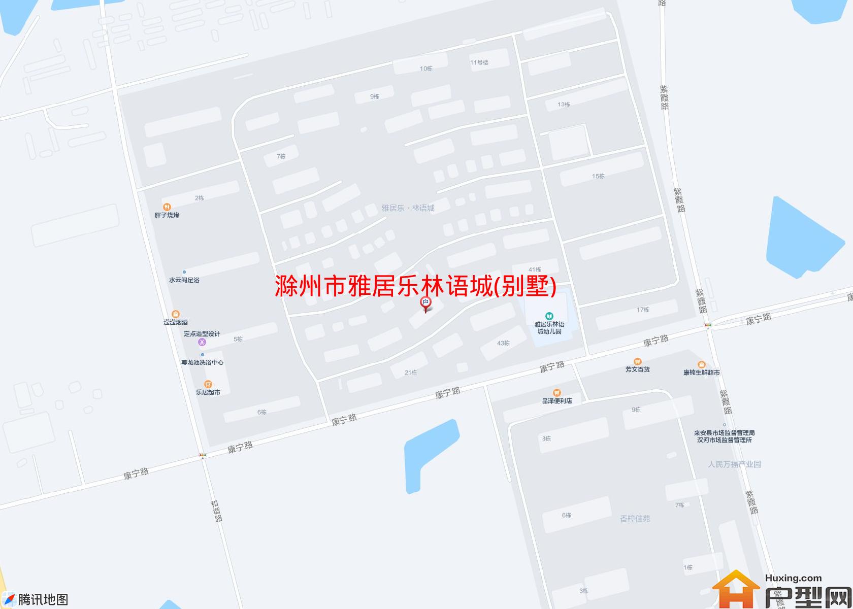 雅居乐林语城(别墅)小区 - 户型网