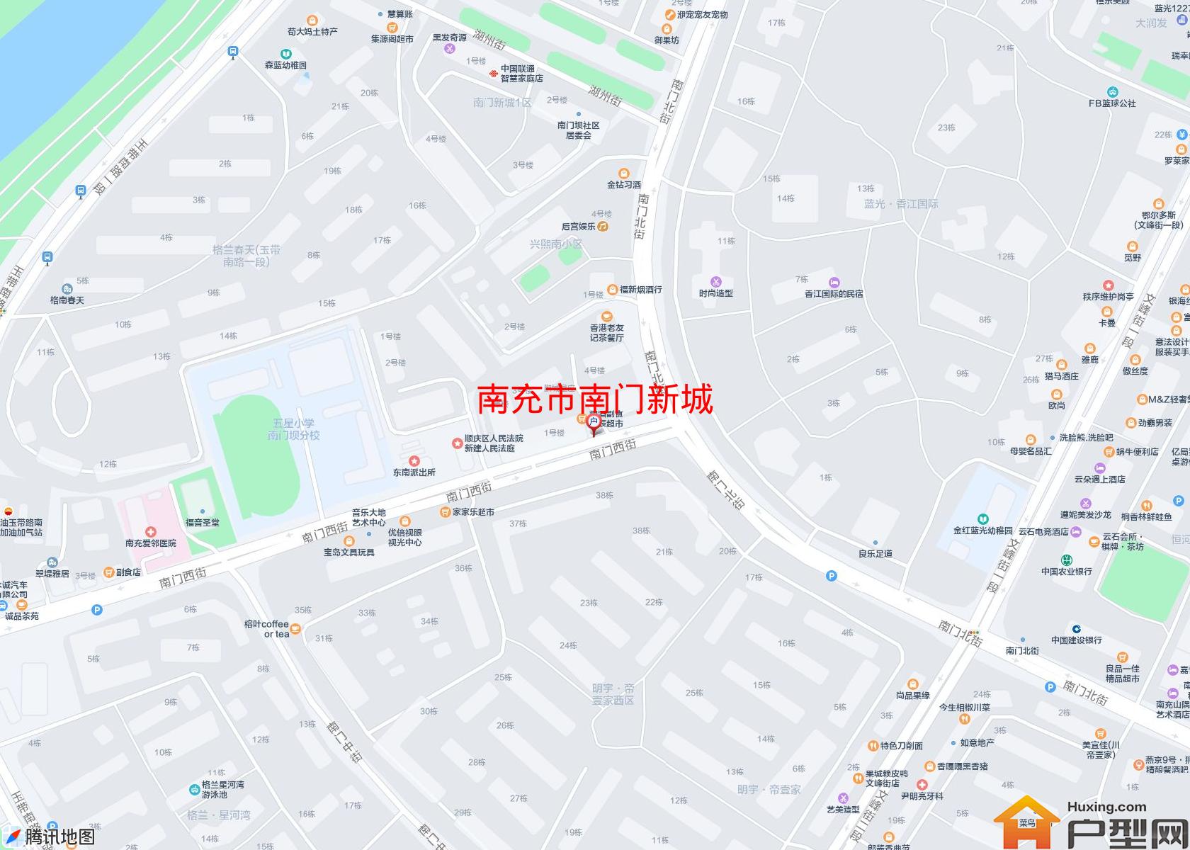 南门新城小区 - 户型网
