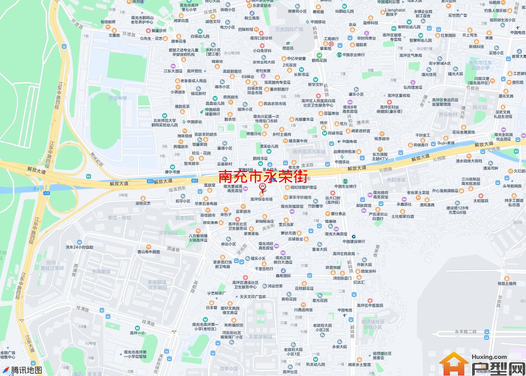 永荣街小区 - 户型网