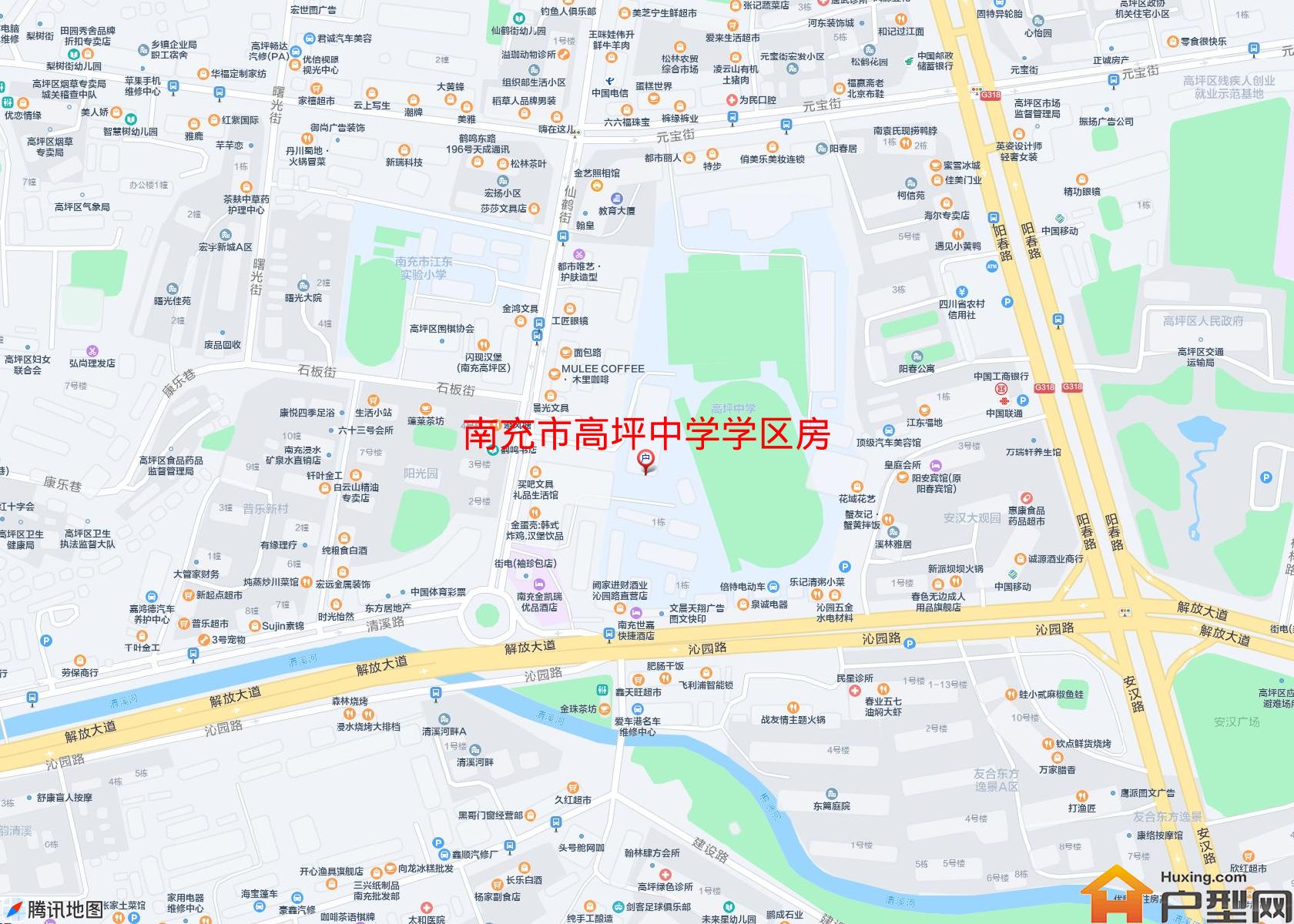 高坪中学学区房小区 - 户型网