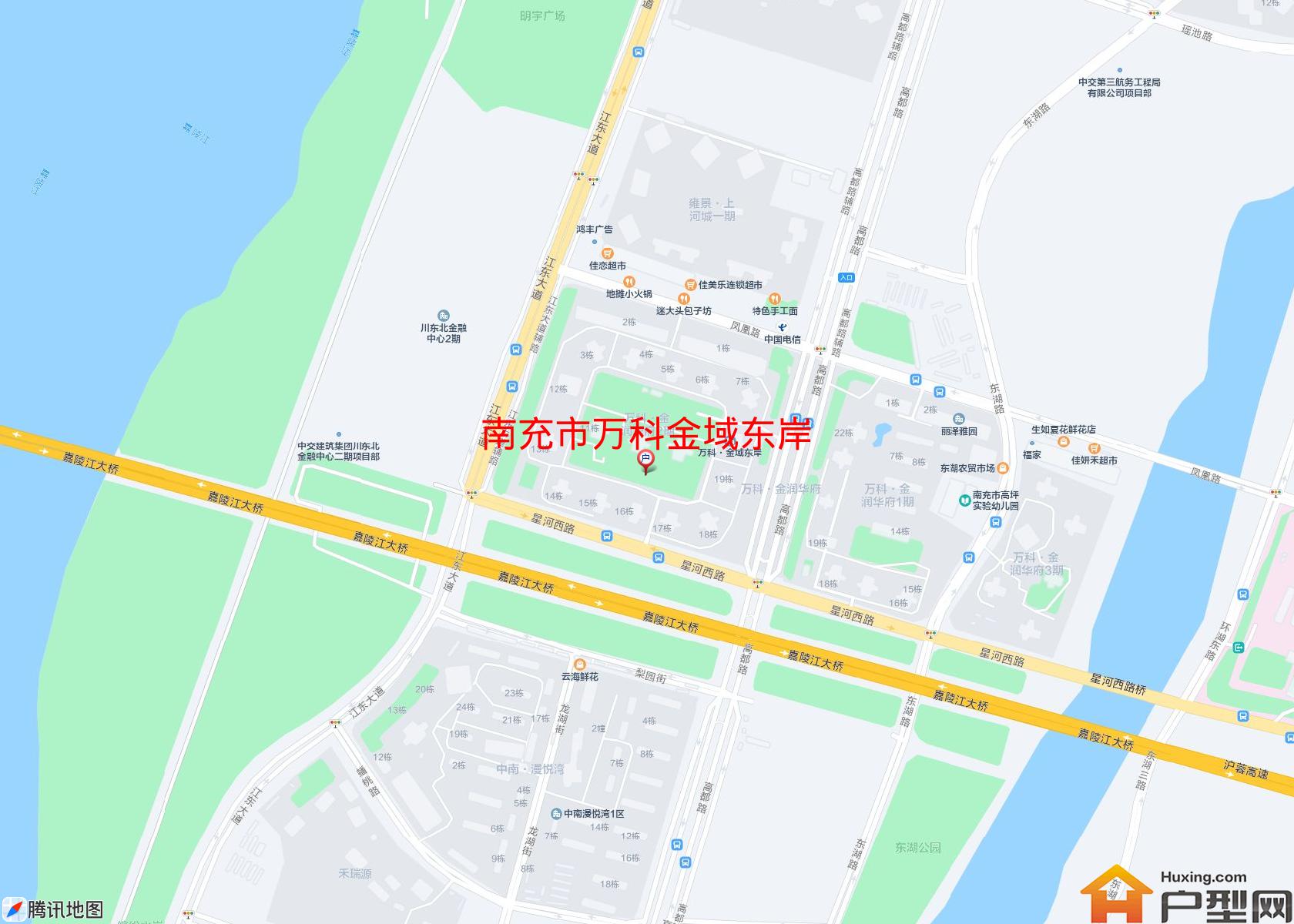 万科金域东岸小区 - 户型网