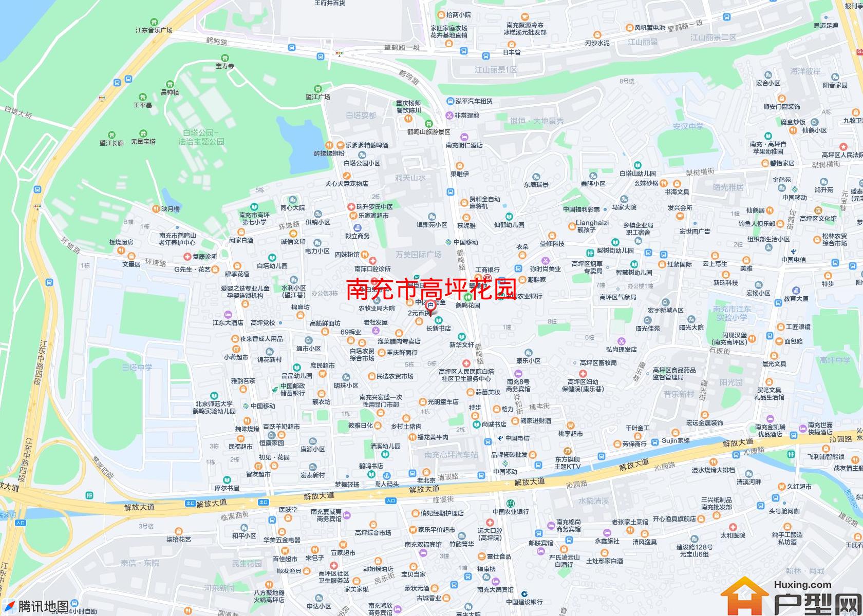 高坪花园小区 - 户型网