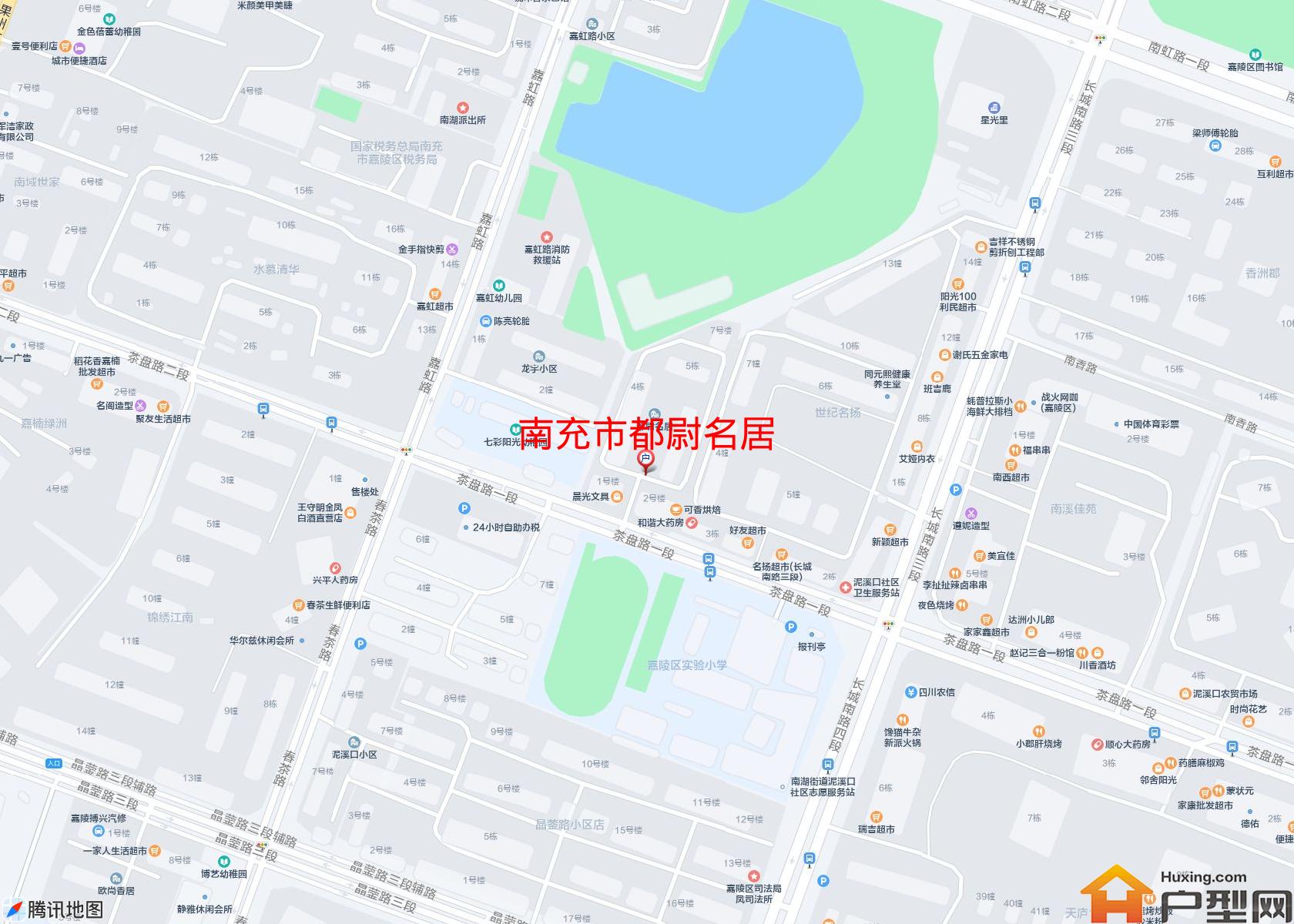 都尉名居小区 - 户型网
