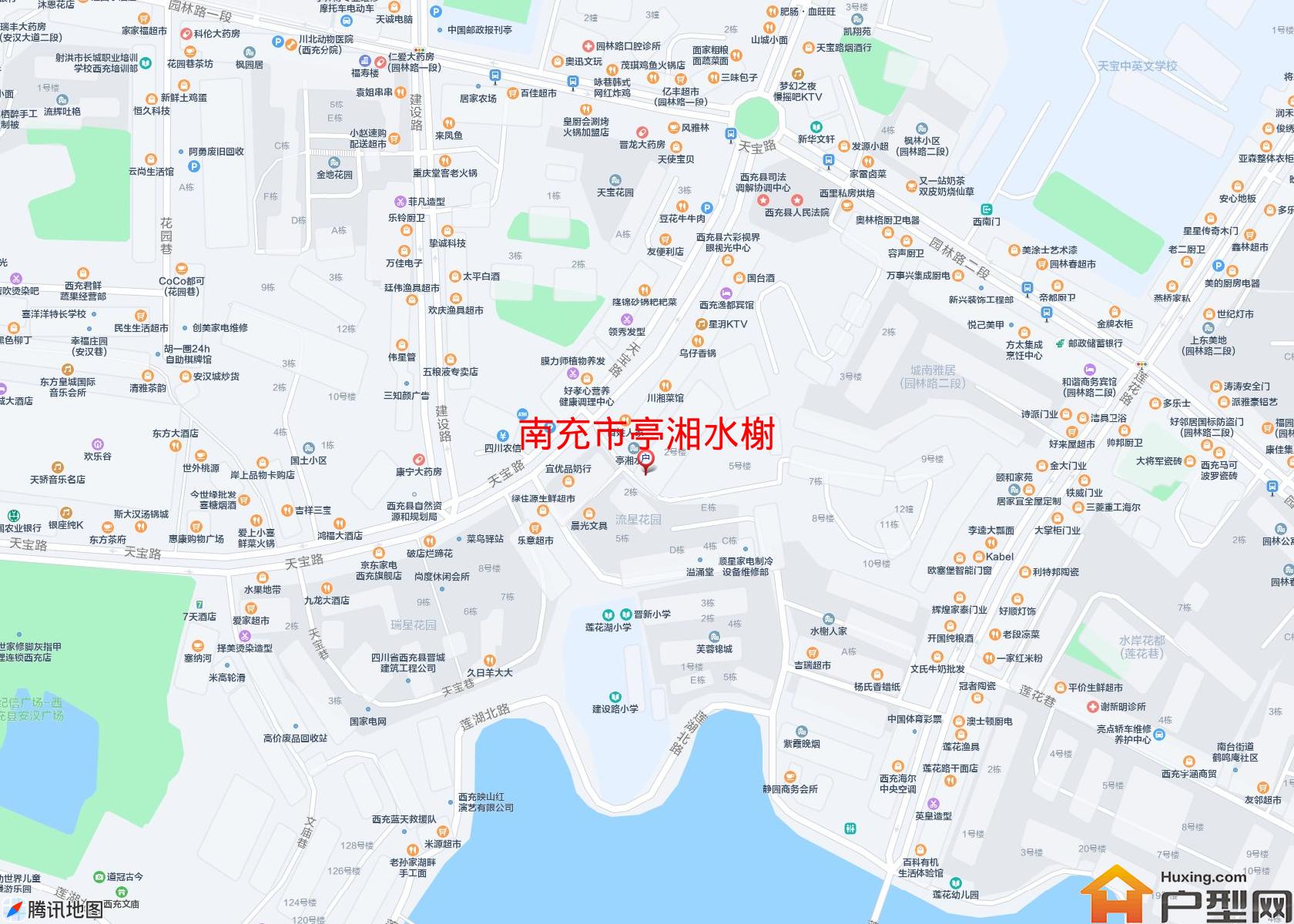 亭湘水榭小区 - 户型网