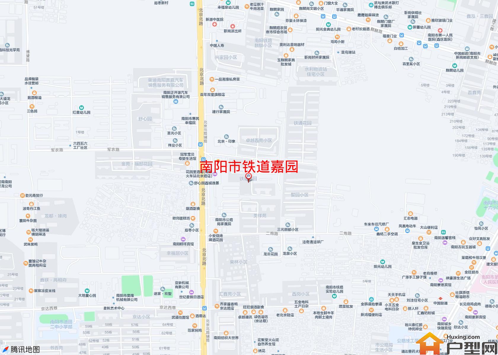 铁道嘉园小区 - 户型网
