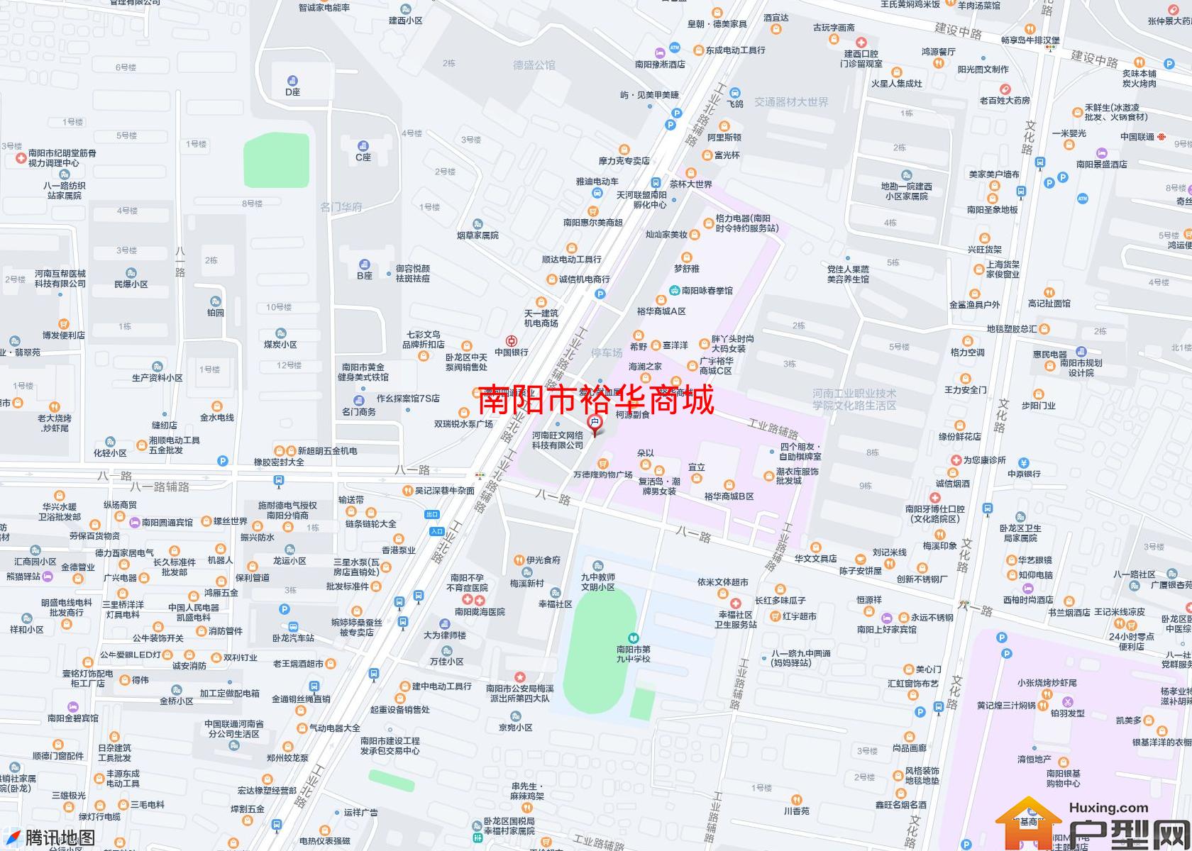 裕华商城小区 - 户型网