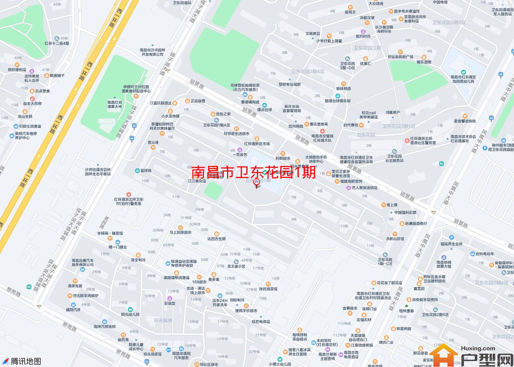 卫东花园1期小区 - 户型网