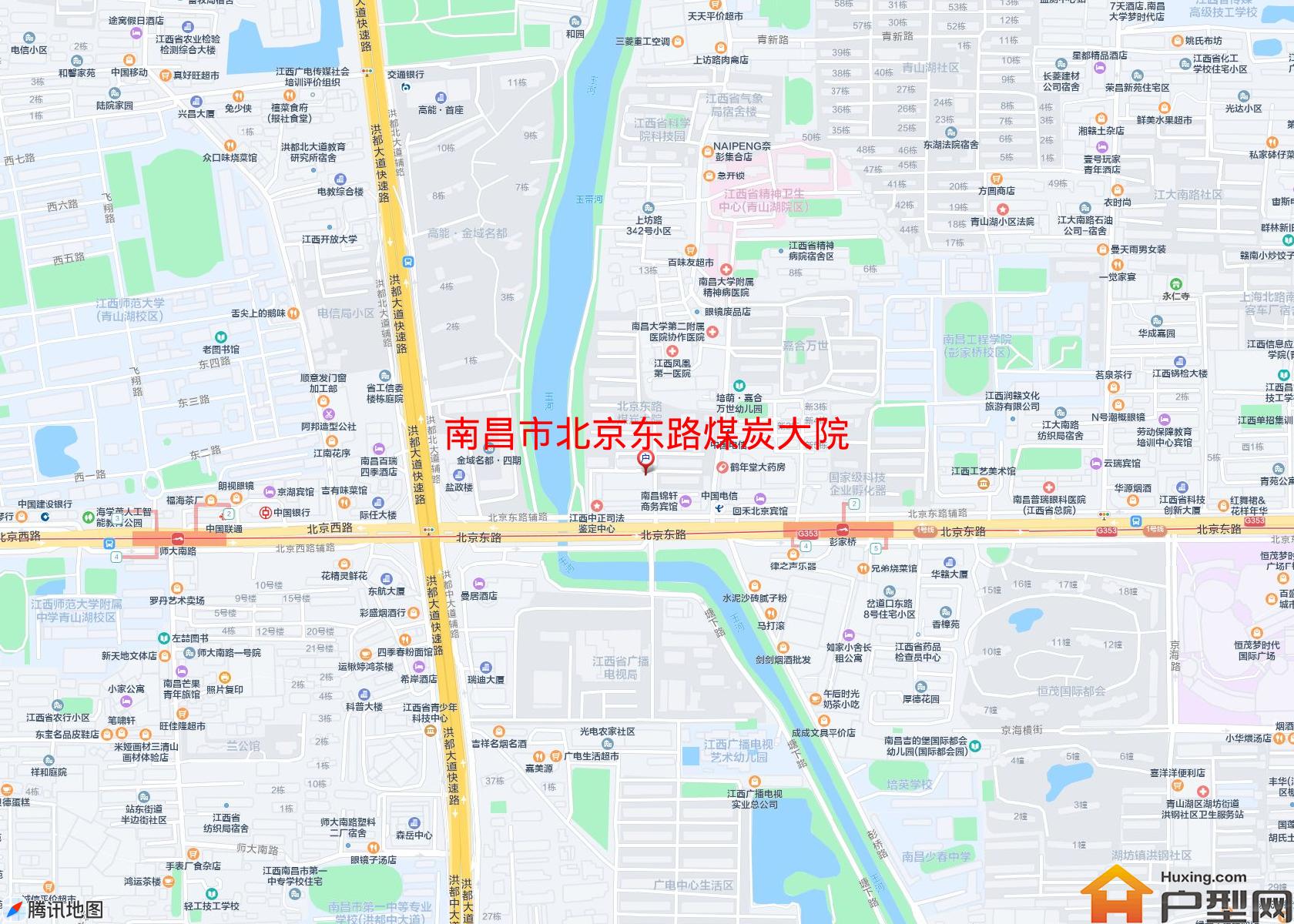 北京东路煤炭大院小区 - 户型网