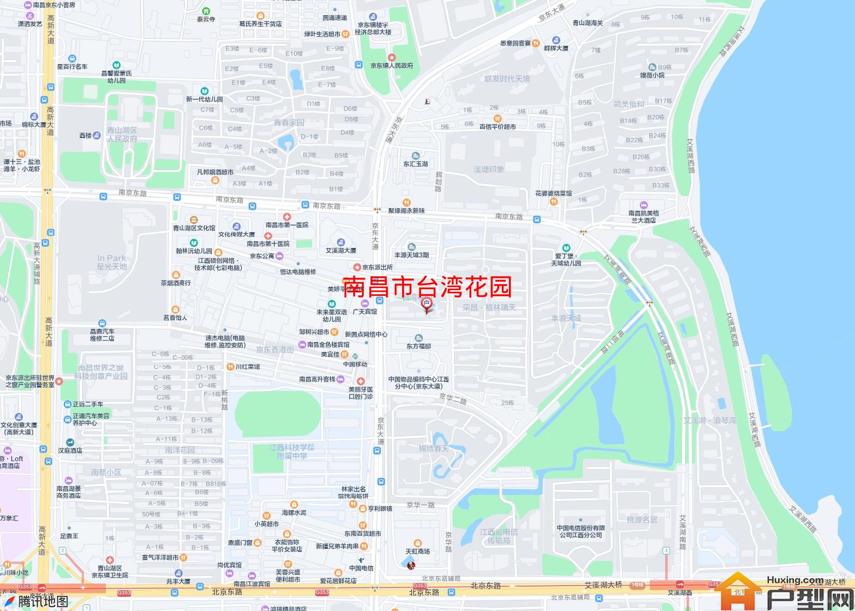 台湾花园小区 - 户型网