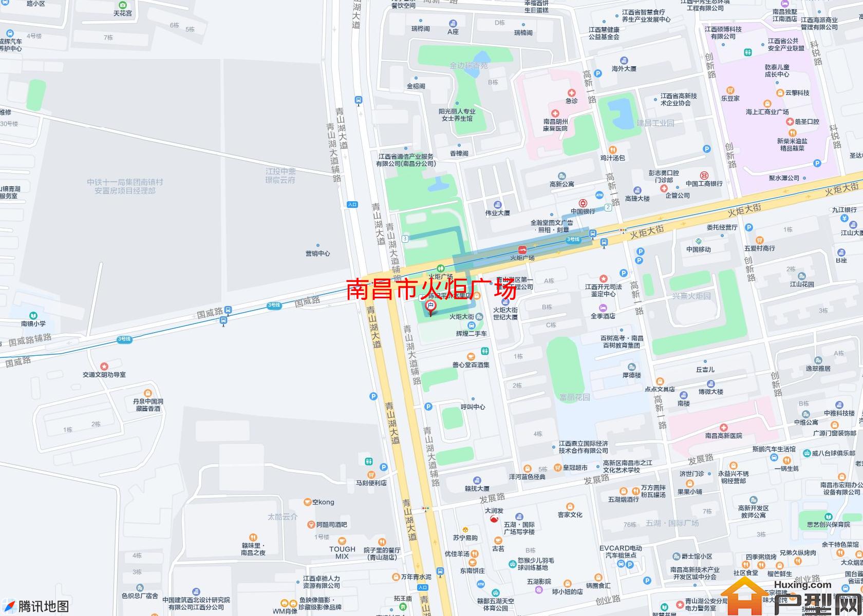 火炬广场小区 - 户型网