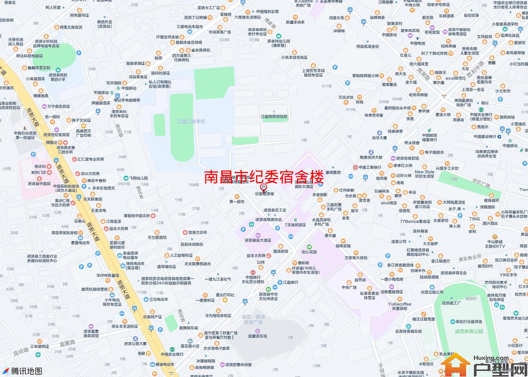 纪委宿舍楼小区 - 户型网