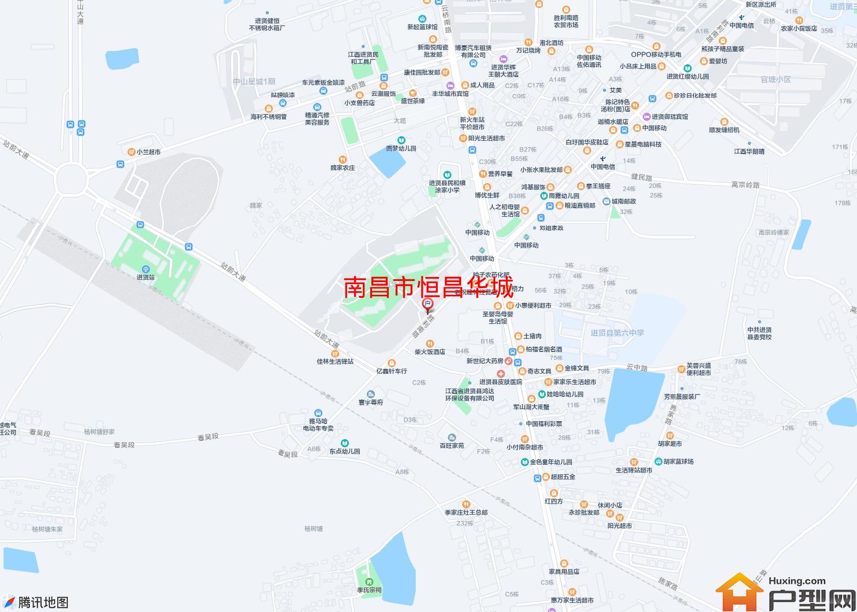 恒昌华城小区 - 户型网