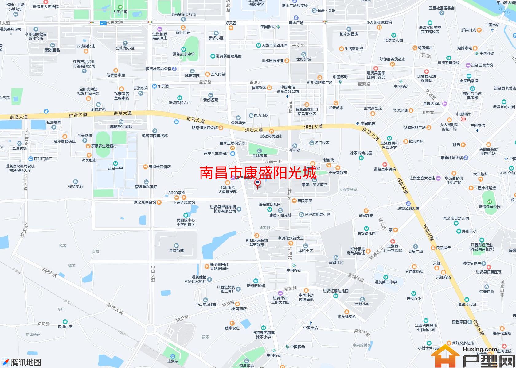 康盛阳光城小区 - 户型网