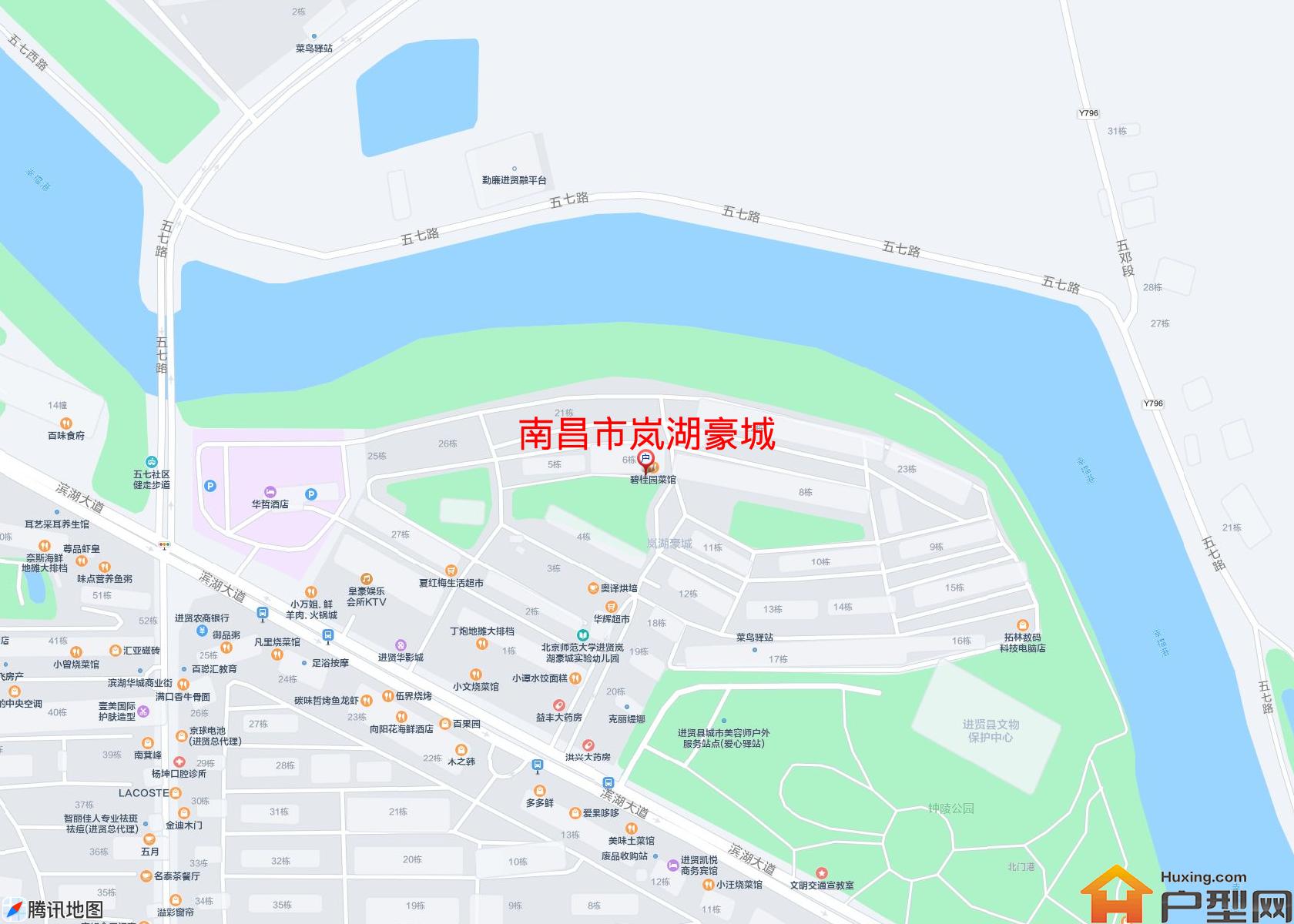 岚湖豪城小区 - 户型网