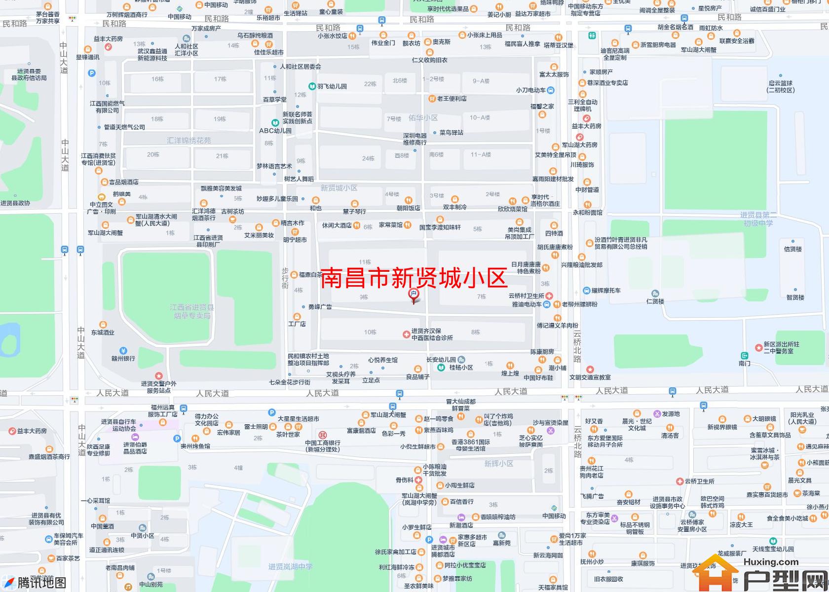 新贤城小区小区 - 户型网