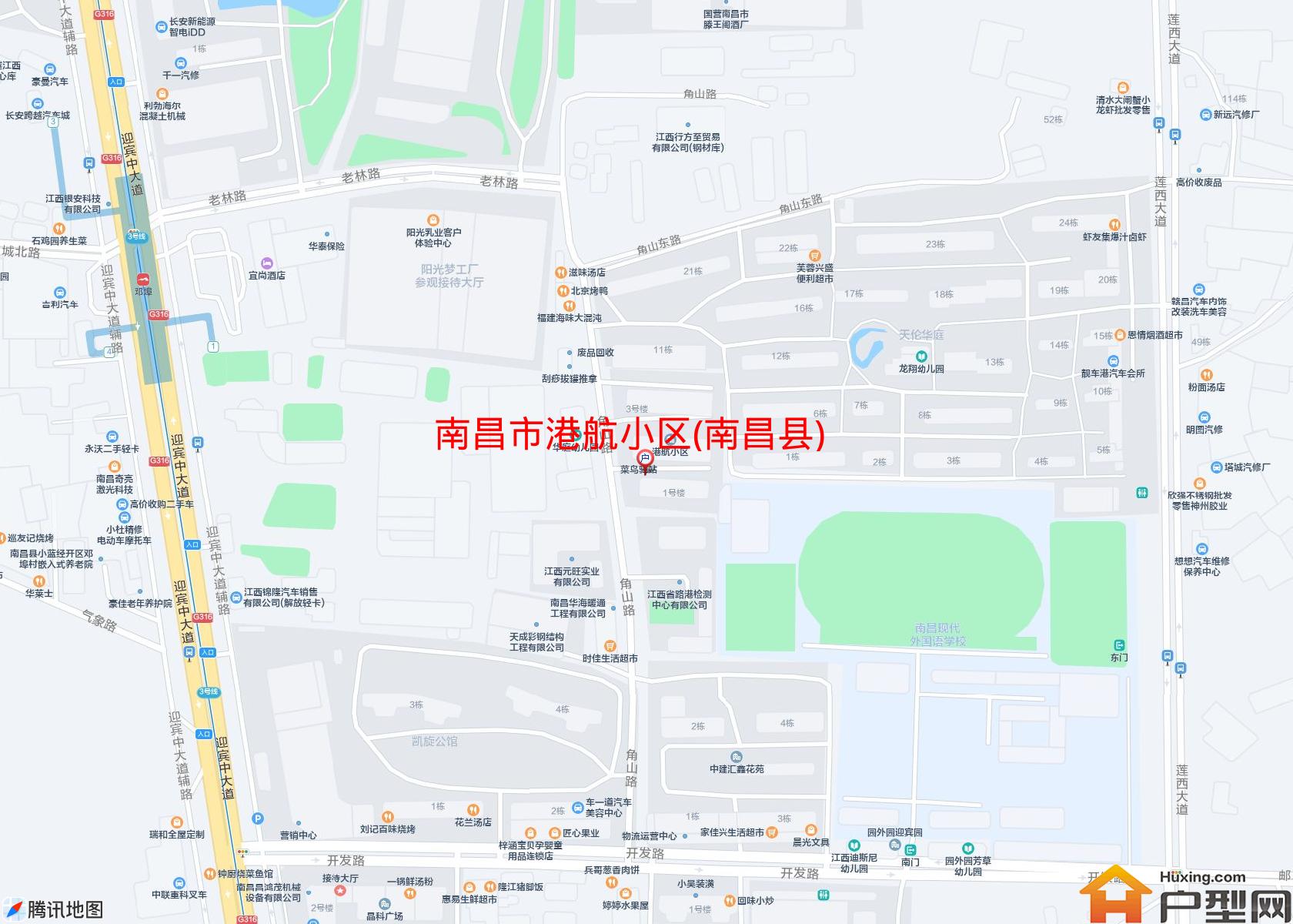 港航小区(南昌县)小区 - 户型网