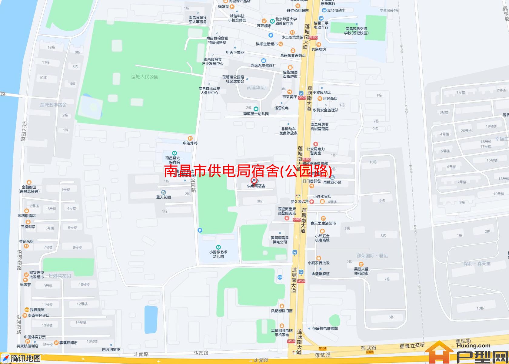 供电局宿舍(公园路)小区 - 户型网