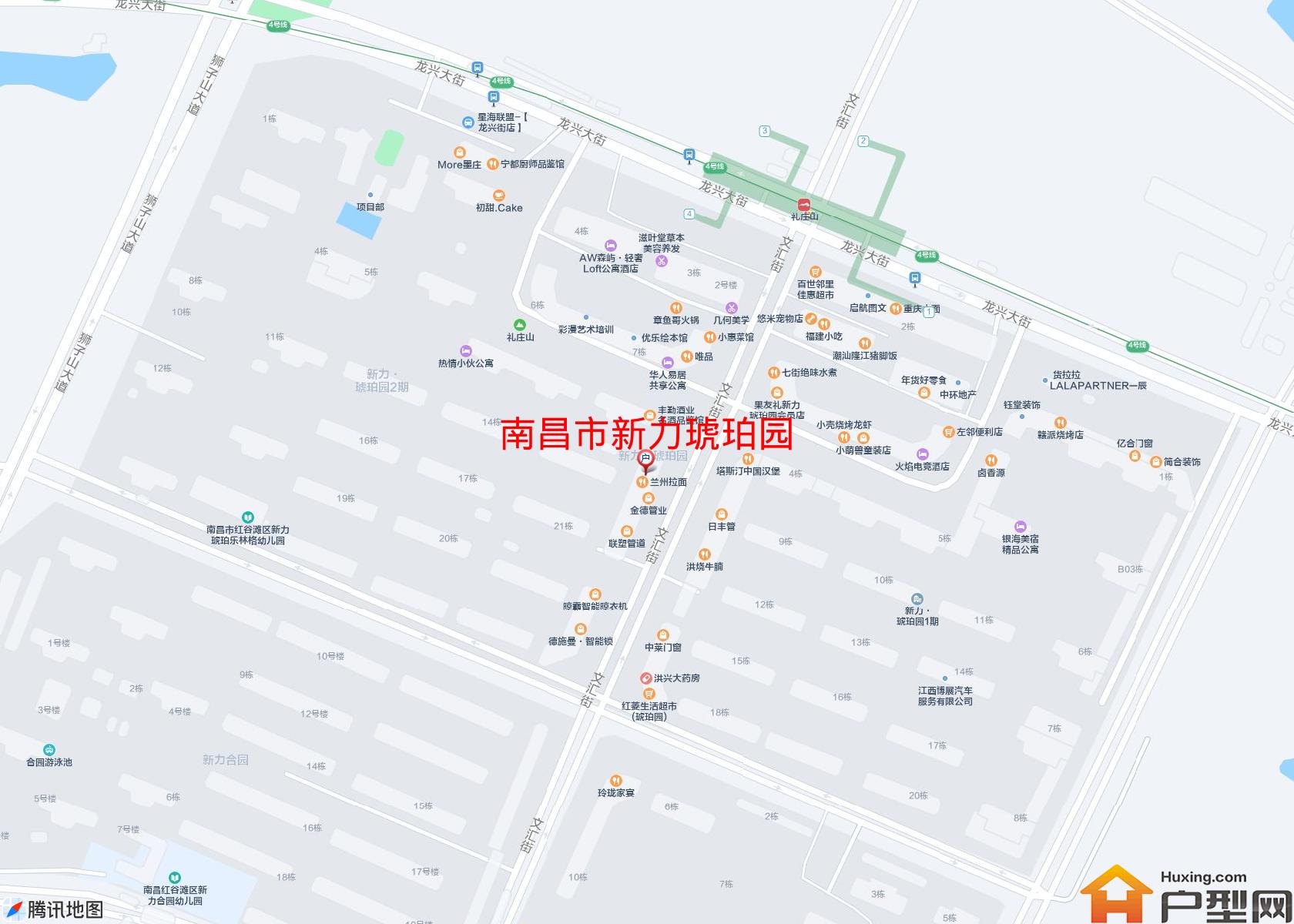 新力琥珀园小区 - 户型网