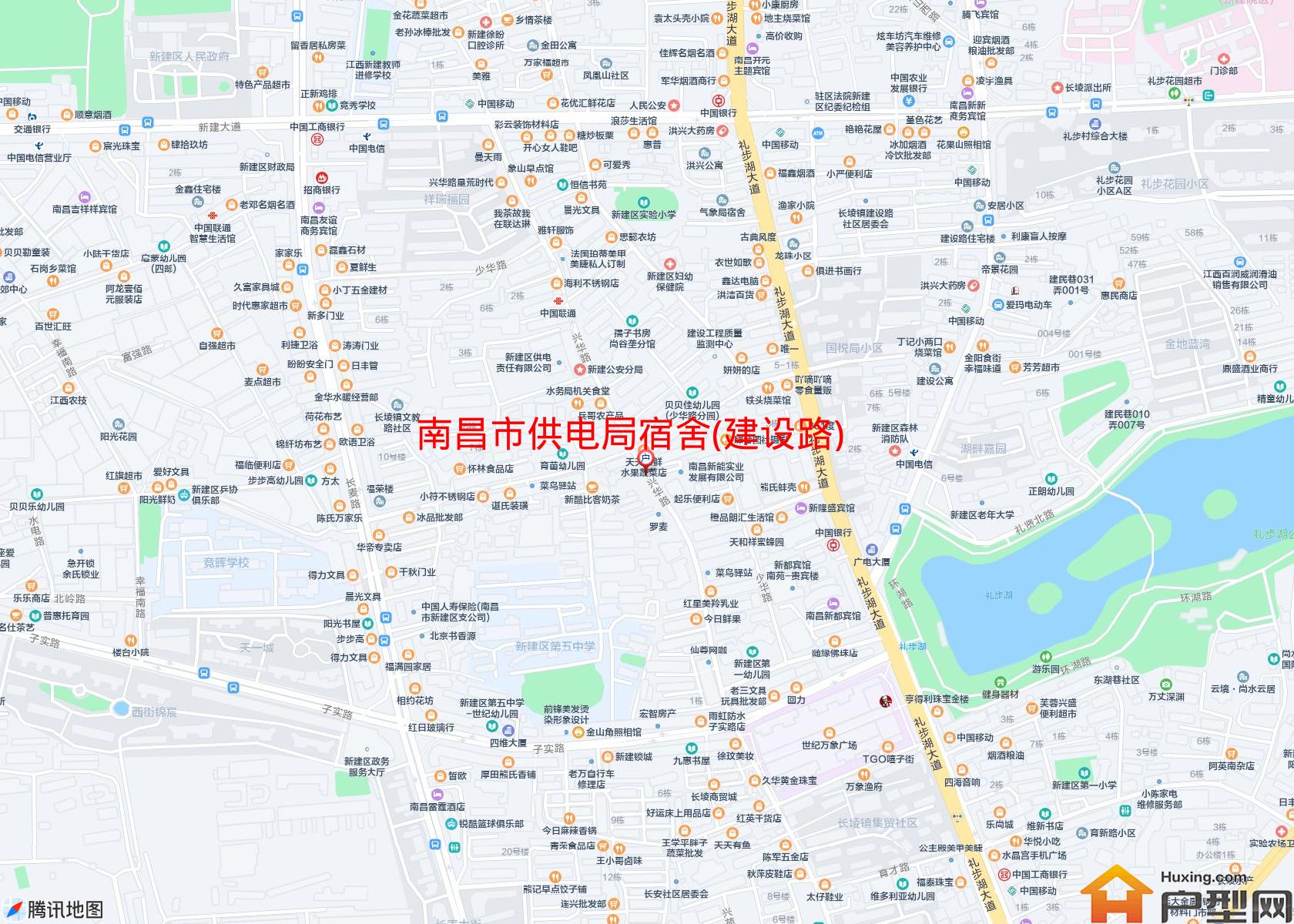 供电局宿舍(建设路)小区 - 户型网