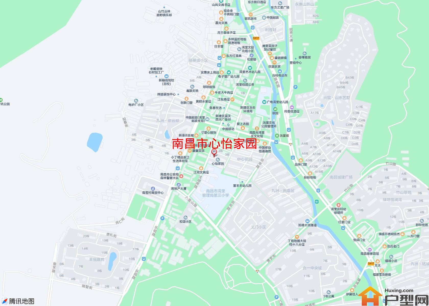 心怡家园小区 - 户型网