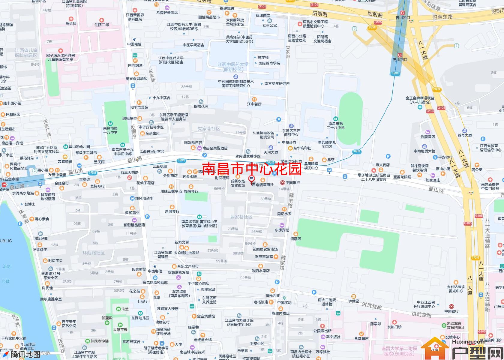 中心花园小区 - 户型网