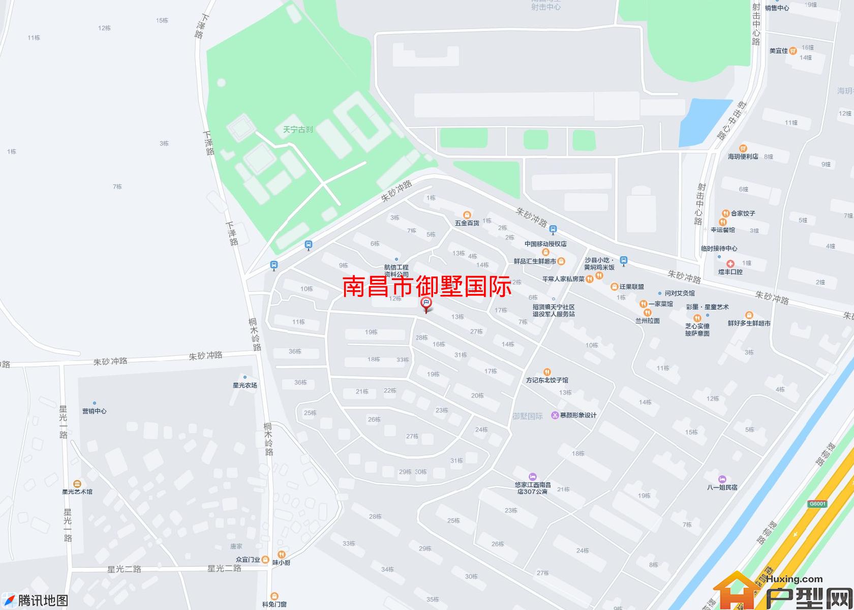 御墅国际小区 - 户型网 御墅国际小区 - 户型网