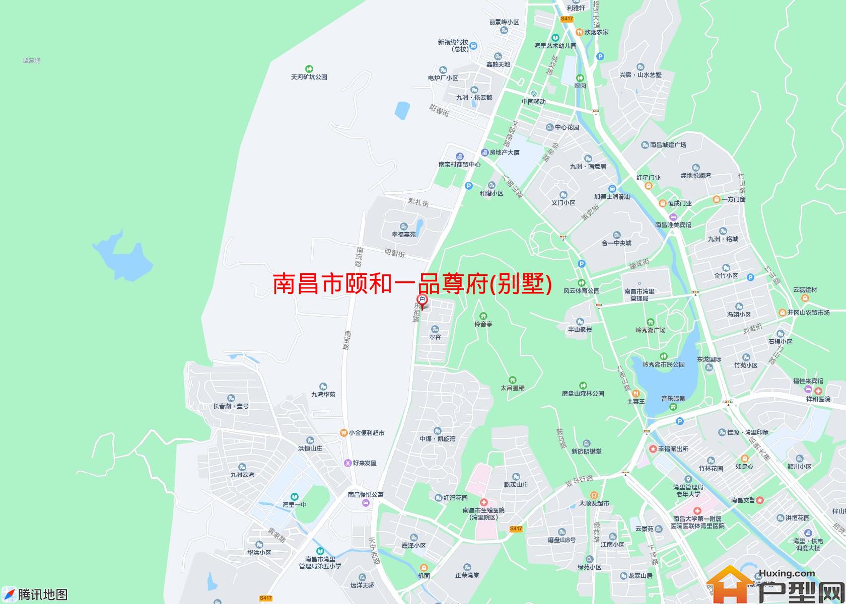 颐和一品尊府(别墅)小区 - 户型网