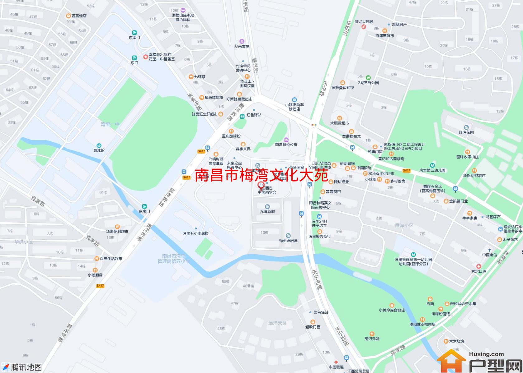 梅湾文化大苑小区 - 户型网