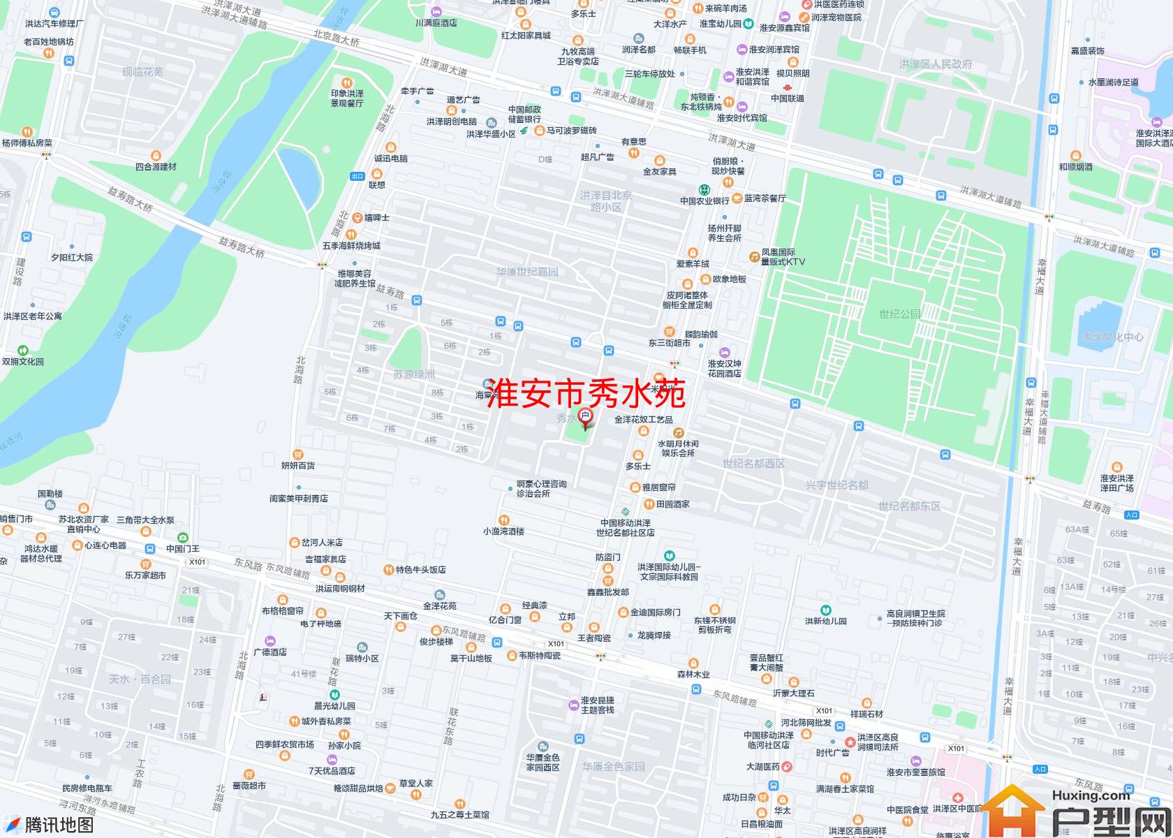 秀水苑小区 - 户型网