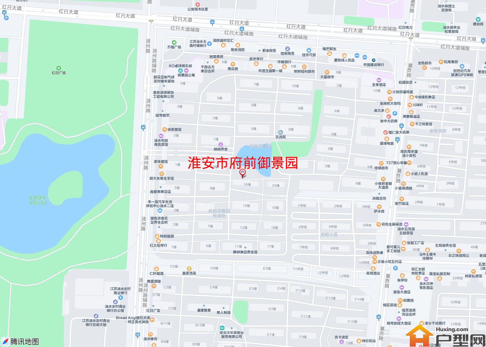 府前御景园小区 - 户型网