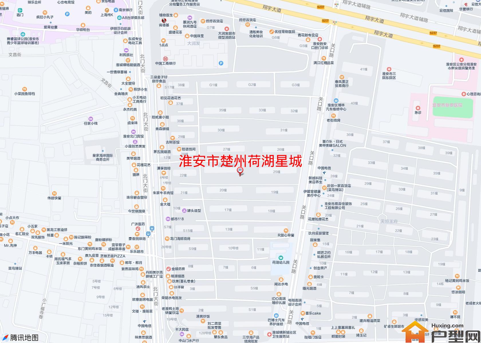 楚州荷湖星城小区 - 户型网