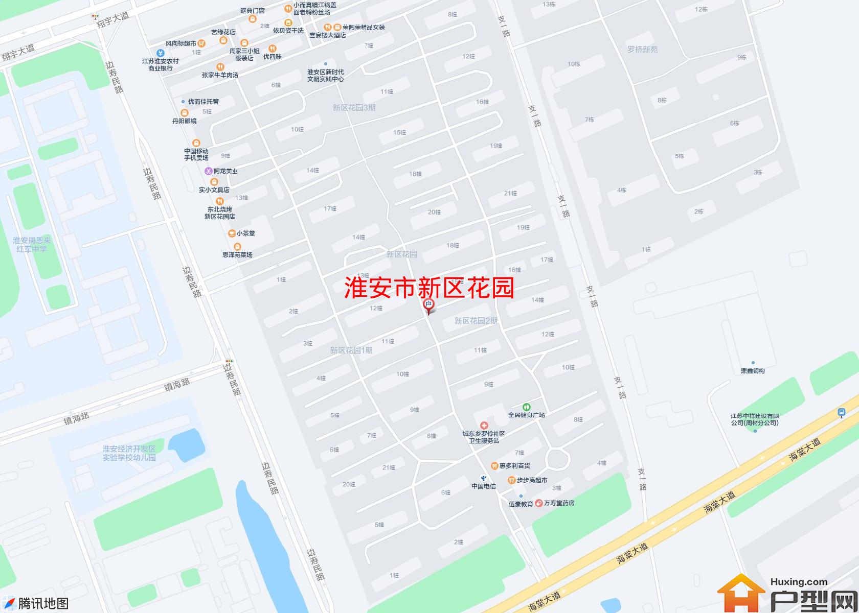新区花园小区 - 户型网